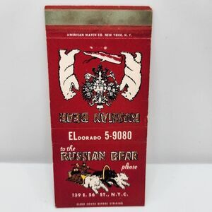 Vintage Matchbook Tarwid's Russian Bear Restaurant 139 E 56th St New York City G